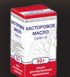 Касторка Generic- Castor Oil